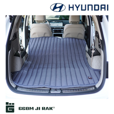[꼼지락] 차박매트 트렁크 맞춤제작 (현대차 전용), 아이오닉9/압축가방, 아이보리, 아이오닉9/압축가방
