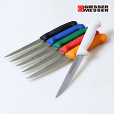 독일 기셀 뼈칼 3165-15 (칼라손잡이) /정육칼, 초록(Green), 1개