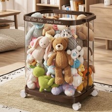 희희상점 투명 인형 보관함 장난감 정리함 대용량 이동식 보관함, 1개, 브라운