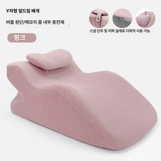 DMK 잠자는 베개 침대 시계 휴대용 메모리폼 목베개 슬리핑 아티팩트, 버블 라이트 파우더