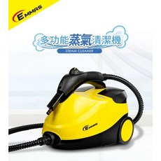 EMMAS 多功能蒸氣熨斗清潔機 除垢除油 蒸的乾淨 蒸的健康 居家清潔大幫手 CB-60