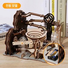 입체 우드퍼즐 나무 조립 장난감 모델 피젯 토이 큐브 완구 취미, 전동 모델, 1피스, 1개