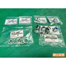 豐田 冠美麗 CAMRY COROLLA PICK UP 變速箱油底殼放油螺絲墊片, 1個