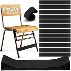 Honoson 아동용 의자 밴드 24개 안절부절 못하는 발 신축성 있는 저항 라텍스 피젯 의자 밴드 교실 가정 감각 방을 위한 유연한 좌석 ADHD SPD 자폐증 도구 0, 12, 블랙