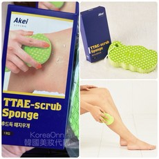 Akei TTAE-scrub Sponge 去角質搓澡海綿, 1個