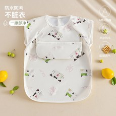 寶寶無袖罩衣夏季薄款防水免洗嬰兒吃飯圍兜兒童防髒圍裙畫畫衣