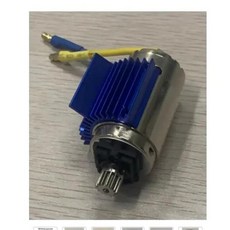 MJX H16 RC 자동차 예비 부품 쉘 차동 충격 흡수 암 베어링 컵 뒷바퀴 시트 서보 기어, [19] -1639A, 1개