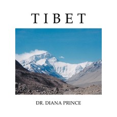 (영문도서) Tibet Hardcover, Authorhouse, English, 9798823002592