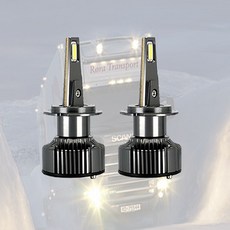 화물차 24V전용 LED 전조등 상향등 안개등 2개한세트 +순정형 할로겐 2개한세트, 9005, 1개