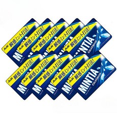 일본 직구 아사히 사탕 민티아 콜드 스매시 50개입 10팩, 7g, 10개