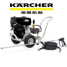 Karcher 德國凱馳 HD 4.0/40 G Teton 14馬力引擎式高壓清洗機, 凱馳HD 4.0/40,寄送-附實體發票(可開統編)