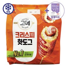 코스트코 고메 크리스피 핫도그 80g 13개입 [아이스박스] + 더메이런손소독제, 1.04kg, 1개