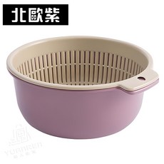 雙層加厚洗菜籃瀝水盆，大容量高效瀝水，適用於洗菜、瀝水, 1入, 洗菜盆 雙層加厚 特大號【北歐紫】1入