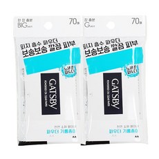갸스비 파우더 오일 크리어 페이퍼 기름종이, 70매입, 2개