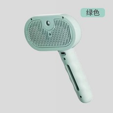 寵物蒸汽除毛梳，附帶噴霧功能，附贈清潔片，Type-C充電口，適用於貓狗, 1個, 【綠色噴霧梳一把】防靜電/不飛毛