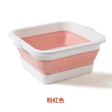 方形摺疊泡腳桶 家用足浴盆 TPE材質, 粉色, 1個