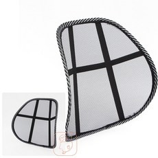 호탑 메쉬 등받이 자동차허리받침