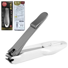 【UP101】日本匠之技不鏽鋼防飛濺指甲剪(大) G-1201 附指甲銼刀 成人兒童適用 安全衛生, 1個, 銀色
