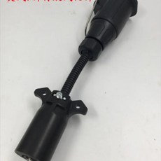 트레일러 플러그 변환기 어댑터 유럽식 7핀 4핀 식 소켓 7핀 소켓 호주식 3핀, B. 미국 7핀에서 유럽 13핀으로