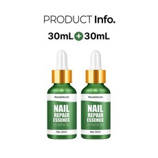 이칠가게 1+1 네일 리페어 에센스 문제성 발톱 영양제 솔루션, 2개, 30ml