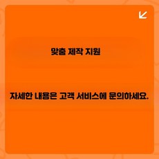 하우스 고양이 원목 실내 대형 케이지 호텔 화이트 반려묘용, 1개, 개인 맞춤형 서비스 지원