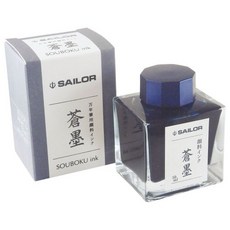 세일러 만년필 만년필 안료 병 잉크 창 50ml 13-2002-244, 상세페이지 참조, 1개