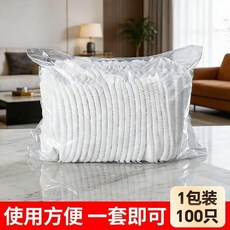 100個一次性掃把套無紡布除塵套頭髮清理神器, 1個, 僅有一次性除塵套頭髮清理神器,大號除塵套100個可拉伸至50cm