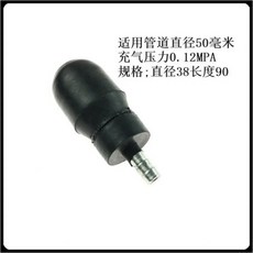 고압 20 25 100 150 고무 파이프 마개 250MM 블록 50 천연 풍선 플러그 200 스톱 75 배수관 가든 에어백, 1개