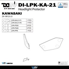 DIMOTIV DI-LPK-KA-21 KAWASAKI ZX-10R 22-23 摩托車頭燈保護罩，有效保護頭燈，提升外觀質感, 1個, 透明