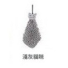 卡通強吸水擦手巾 動物頭擦手巾 廚房掛式, 淺灰貓咪, 1個