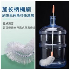 長柄水桶清潔刷 360度無死角清潔, 1個, 水桶清潔刷 360度無死角清潔 ,無杆 1刷頭 刷頭可彎曲