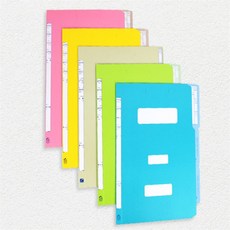 배들 학습 자료 보관 파일 서류보관파일, 청색