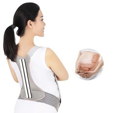 엘디에스 맘즈 마미 임산부 임신 복대 받침 산전 밸런스 벨트