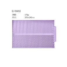 실리콘 배수 패드 건조대 설거지 물빠짐 물받이 싱크대, S. 짧은 쪽 개구부보라색 S 사이즈