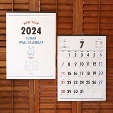 인디고 2024 루나 옛날 A2 벽걸이 달력 (음력 대형 캘린더), 단품, 1개