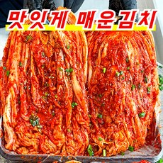 [재구매1등] 국산 매운김치 매운 선화동 실비김치, 1세트, 1kg