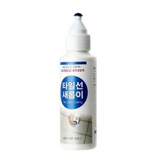 바닥용 1kg(주제+경화제+안료) 금펄(황금색) 대용량 줄눈코팅제 욕실 현관 베란다 타일줄눈 재사용가능한 줄눈보수제, 1개, 골드계열