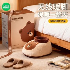 臺灣*出貨 暖腳神器冬天辦公室充電取暖保暖捂腳取暖器被窩充電款加熱暖腳墊, 升級高領暖護暖腳更暖心布朗款