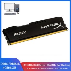 4GB 8GB 메모리 RAM DDR3 1866MHz 1600MHz 1333MHz 게임용 데스크탑 메모리 PC3 PC3L-14900 12800 10600 24, 10 4GB 1866MHz 1.35V