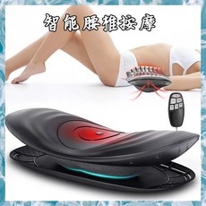 智能充氣式腰部按摩器，USB充電，震動熱敷，緩解腰痛，家用多功能腰椎牽引器, 黑色充電款