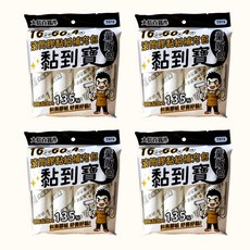 大信百貨 滾筒黏黏紙補充包 量販包 TH19 滾筒膠黏紙 黏到寶 斜撕膠紙, 【量販包】4包, 1套