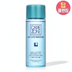케어존 저자극 립앤아이리무버 50ml, 1개