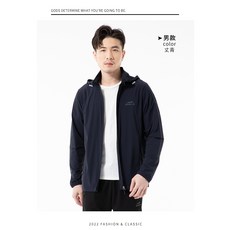 FENGXUELANG 男款 連帽外套 丈青