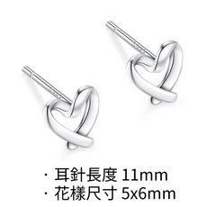 紅帽嚴選S999純銀耳環 多款星星月亮愛心耳釘 養耳洞耳骨釘 簡約時尚女款純銀耳環 足銀防過敏耳針