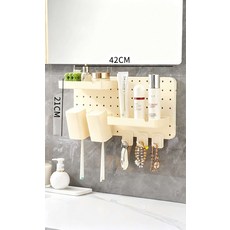 浴室掛板收納架 42x21cm 壁掛多功能置物架, 洞洞板組-奶茶色, 1個