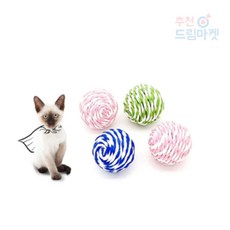 [Allhaving] 고양이 내추럴볼4P 만족감
