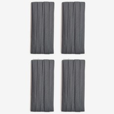 10mm 바이어스테이프 칼라바이어스 4yard, 4개, 다크그레이