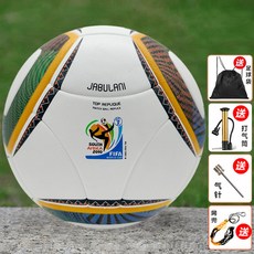 英超足球 5號成人比賽訓練專業用球, 1個, 2010世紀杯白花邊,5號球（正式11人制用）