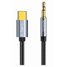 USB C에서 3 5mm 오디오 보조 잭 케이블 - 내장 DAC 48kHz/16비트 고해상도 사운드를 갖춘 USB-C에서 어댑터 헤드폰 스피커 자동차 오디오 0 5m 플러그