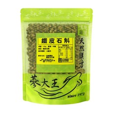 夢大王山本草 鐵皮石斛 膠質豐富 生津止渴 調整體質 無咖啡因養生飲, 150g, 1個